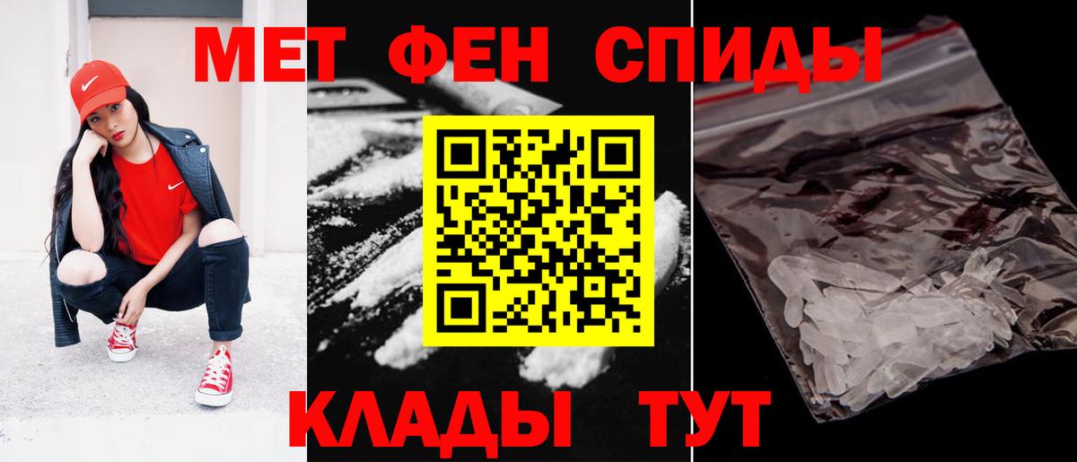 Amphetamine  Вход с VPN  Моздок  Амфетамин 98% 