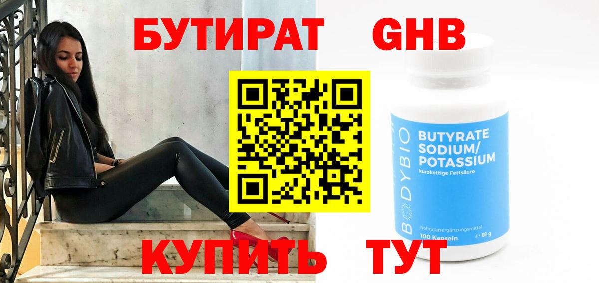 Гашиш Моздок