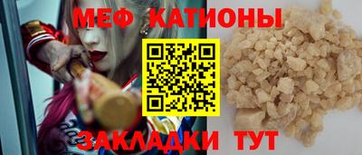 apvp Донской