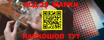 apvp Донской