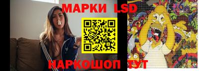 первитин Донецк