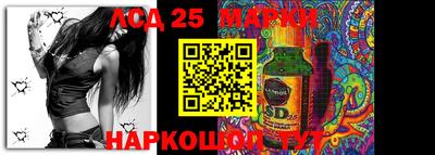 apvp Донской