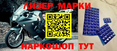 крисы Гусь-Хрустальный