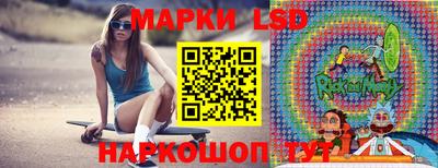 первитин Донецк
