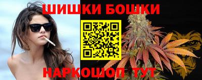 крисы Гусь-Хрустальный