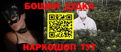 apvp Донской