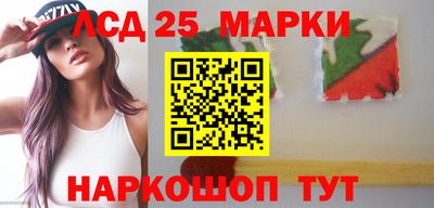 первитин Донецк