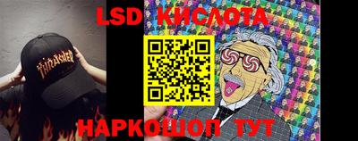 первитин Донецк
