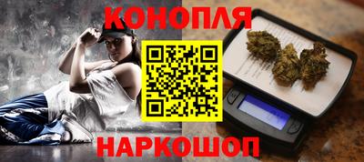 первитин Донецк