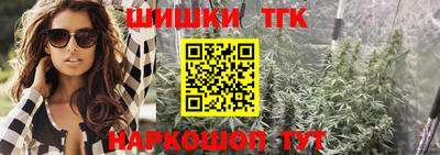 apvp Донской