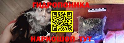 первитин Донецк
