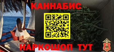 первитин Донецк
