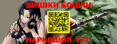 первитин Донецк