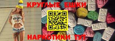 apvp Донской
