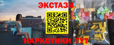 apvp Донской