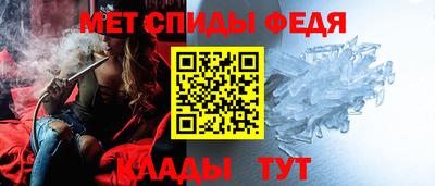 apvp Донской