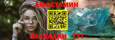 мдма Гусев