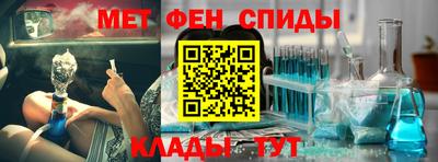 apvp Донской