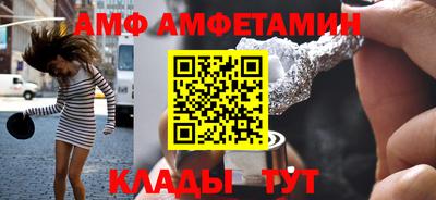 apvp Донской