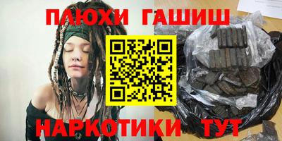 apvp Донской