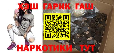 apvp Донской