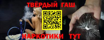 бутират Дубна