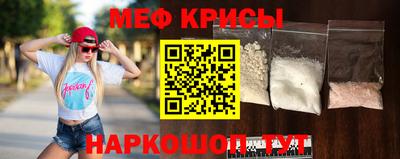 первитин Донецк