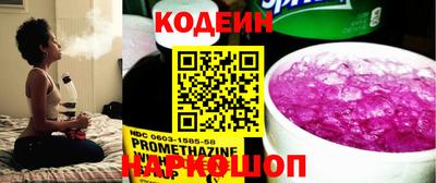 apvp Донской