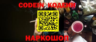 крисы Гусь-Хрустальный